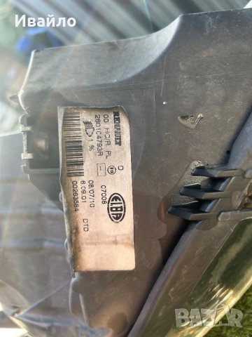 Алуминиеви джанти 16” за Дачия, снимка 12 - Гуми и джанти - 52802656