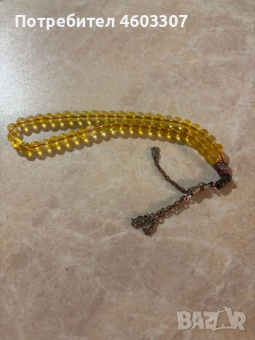 Broinica, снимка 3 - Художествена литература - 51813443