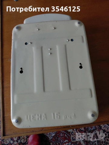 Много стабилен метален кантар - икономичен, защото работи без батерии. Произведев в СССР , снимка 2 - Антикварни и старинни предмети - 52186561