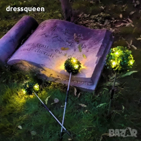 1233779 Соларна градинска лампа „Чемшир“ с 2 режима на работа: Постоянна светлина и премигващ ефект, снимка 2 - Соларни лампи - 53929479