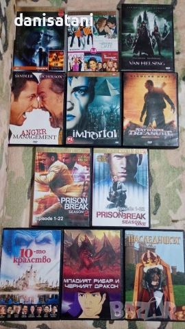 Dvd филми със бг.суб. /двд филми 