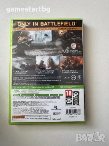 Battlefield 4 за Xbox 360 , снимка 2 - Игри за Xbox - 49588222