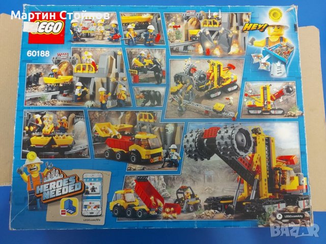 Лего Сити 60188 - Миньорска площадка за експерти/Lego City Mining Experts Site, снимка 10 - Конструктори - 46683610