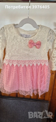 Разпродажба, снимка 9 - Други - 53794700