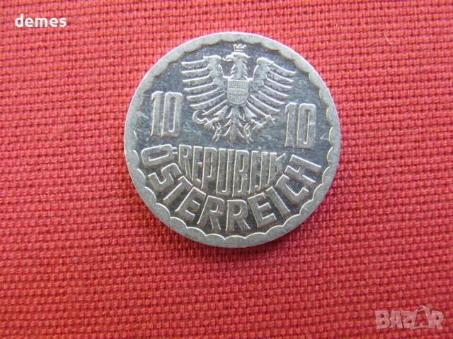 Австрия, 10 гроша,1982 година, 99D, снимка 3 - Нумизматика и бонистика - 51231563