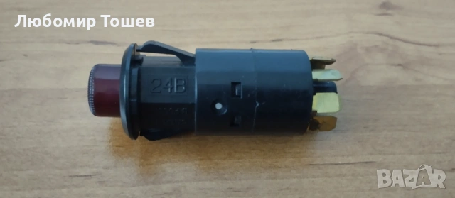 Ключ за аварийни светлини Камаз и други., снимка 3 - Части - 53437725