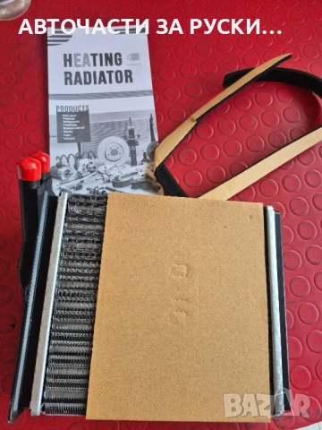 Радиатор парно Нива Шевролет 2123