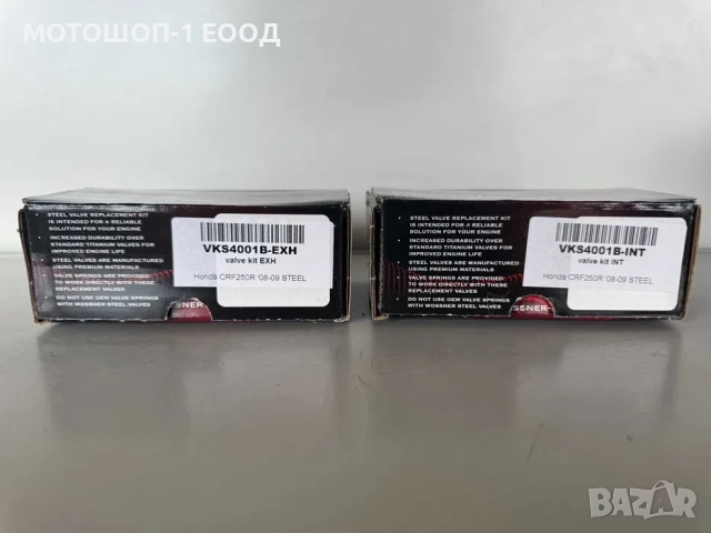 Wossner клапани с пружини Honda CRF 250 R 2008 - 2009, снимка 2 - Части - 52076029
