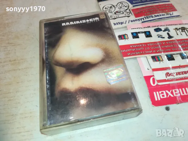 ПОРЪЧАНА-RAMMSTEIN MUTTER-ORIGINAL TAPE 0511241221, снимка 18 - Аудио касети - 47848493