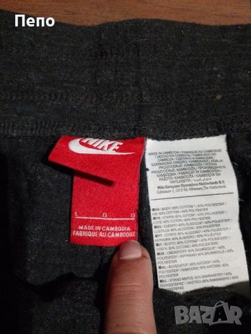 Къси гащи Nike, снимка 2 - Къси панталони и бермуди - 45952971