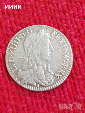 Сребърна монета 1,12 екю 1659