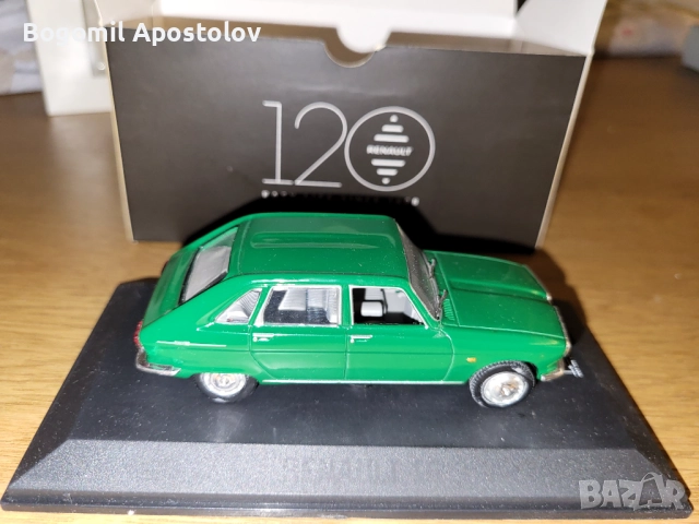 Умален модел на Renault 16 1:43, снимка 8 - Колекции - 52960568