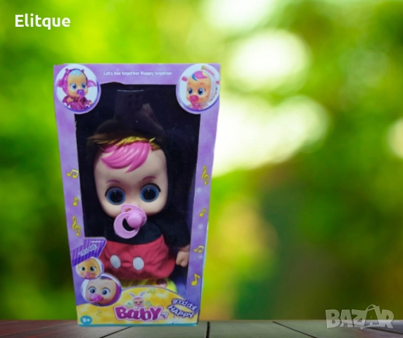 Пеещо бебе с биберонче, снимка 6 - Кукли - 52779872