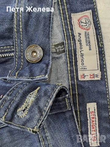 Мъжки дънки ANGELO LITRICO (L-34), снимка 3 - Дънки - 54088424