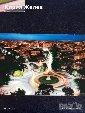 Четири пощенски картички ФРАНЦИЯ, СЕНЕГАЛ,КИЕВ за КОЛЕКЦИЯ 6404, снимка 8 - Филателия - 51697938