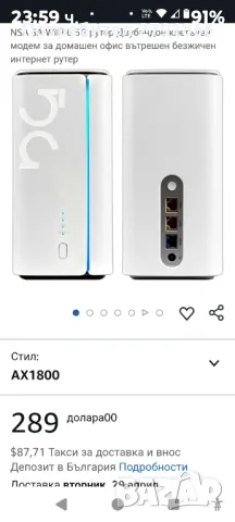 UOTEK 5G CPE рутер със слот за SIM карта, NSA SA WiFi 6 5G Двубандов клетъчен модем, снимка 2 - Рутери - 49875470