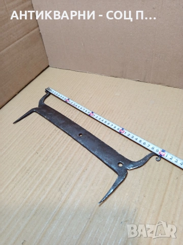 Соц Старо Ръчно Ковано Градинско Стъргало. НОМЕР 719., снимка 6 - Антикварни и старинни предмети - 53513580