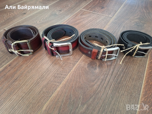 Мъжки ръчно изработени колани от естествена кожа