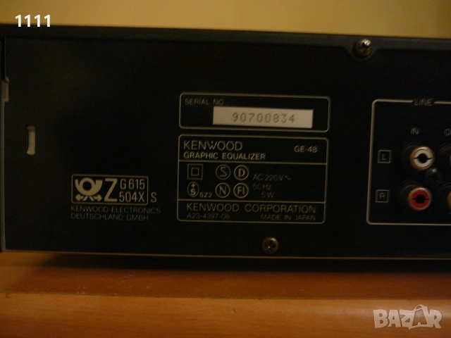 KENWOOD GE-48, снимка 7 - Ресийвъри, усилватели, смесителни пултове - 53096906
