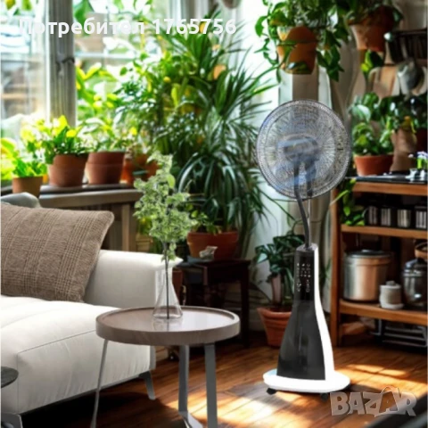 Вентилатор с водна мъгла Diplomat DX-66, 90W 16" мултифункционален, LED, дистанционно управление