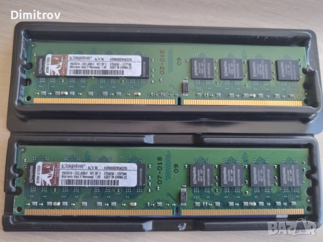 4GB(2x2gb) Рам памет Kingston DDR2 за компютър