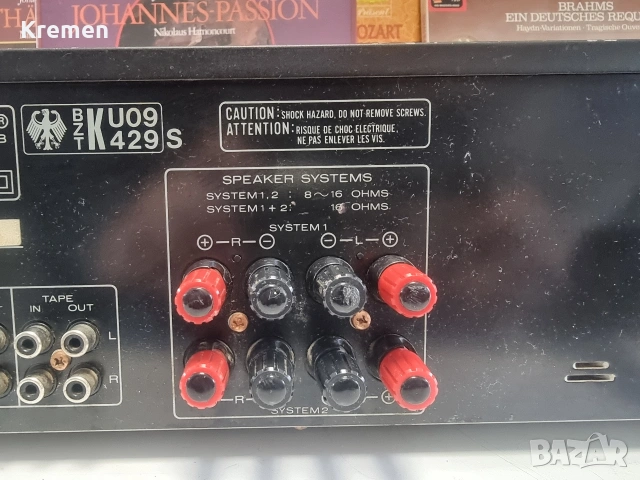 Усилвател MARANTZ PM-43, снимка 6 - Ресийвъри, усилватели, смесителни пултове - 53183884