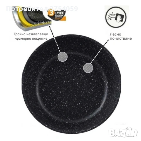 Премиум комплект съдове за готвене 12 части с мраморно покритие Cheffinger– Тенджери, тигани и касер, снимка 6 - Съдове за готвене - 53124115