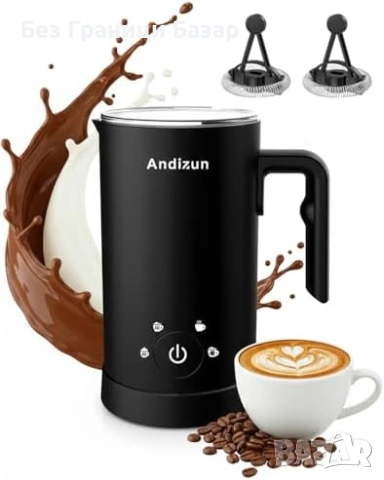 Нов Уред за разпенване / затопляне на мляко Млечна пяна за секунди Кафе