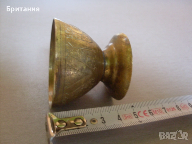 Бронзов съд- чаша., снимка 4 - Антикварни и старинни предмети - 52920114