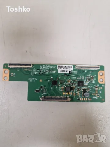 WELLINGTON WL49FHD282SW MAIN  17MB211S POWER 17IPS12 TCON 6870C-0532B PANEL VES490UNDL-2D-N11, снимка 6 - Части и Платки - 50022820