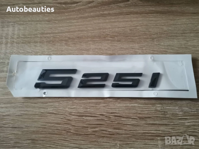 черна емблема BMW 525i (G60) нов стил, снимка 2 - Аксесоари и консумативи - 52636576