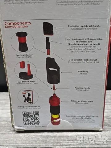 CyberClean Camera Care - комплект за почистване на DSLR камери и фотоапарати, снимка 15 - Чанти, стативи, аксесоари - 49829493