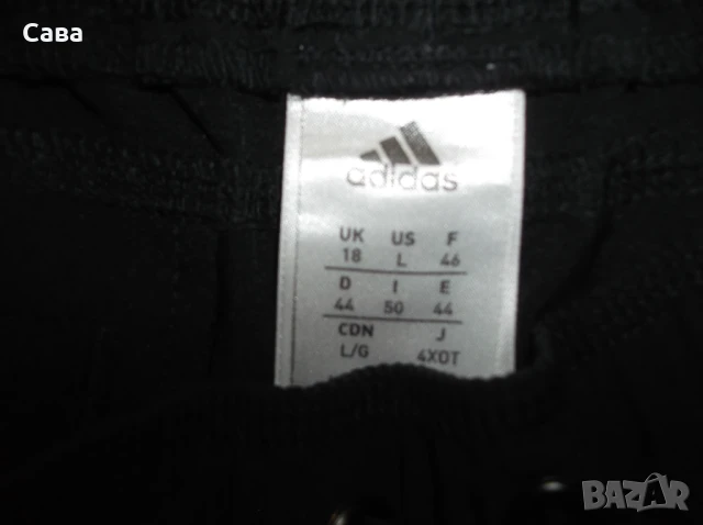 Шорти и тениски ADIDAS  дамски,ХЛ-2ХЛ, снимка 2 - Тениски - 51143944