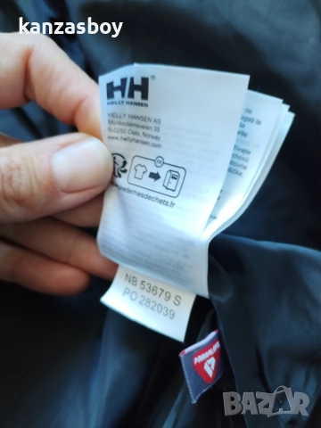 helly hansen Men's Insulator Jacket - страхотно мъжко яке КАТО НОВО ХЛ, снимка 12 - Якета - 52228279