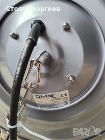 Таванен нагревател DMS DHS-1500w счупен е реотана, снимка 7 - Отоплителни печки - 45398233