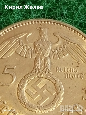 Сребърна монета 5 райхсмарки 1937г. Германия Трети Райх с Свастика за КОЛЕКЦИОНЕРИ 54388, снимка 3 - Нумизматика и бонистика - 53960614