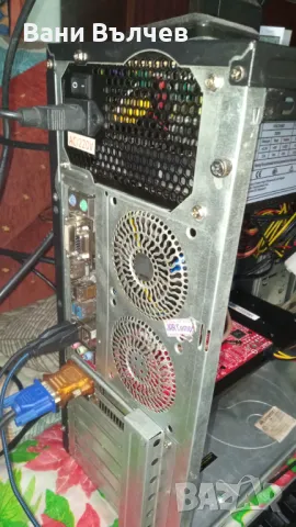 Продавам компютър i 5 4440, снимка 2 - Геймърски - 49766820