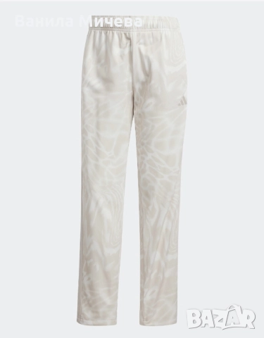 Спортен екип Adidas , снимка 7 - Спортни екипи - 52476675