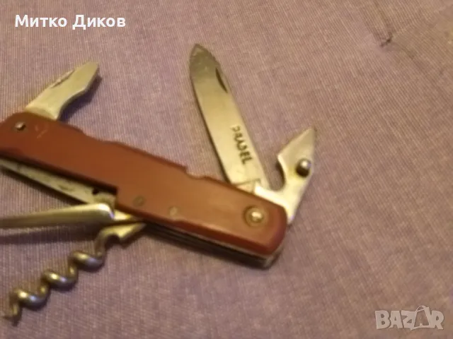 PRADEL марково ножче пет части на френската армия  без луфт, снимка 8 - Ножове - 49799928