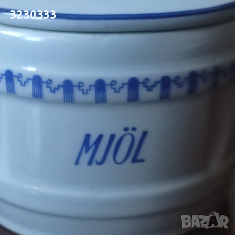 Потцеланов буркан, снимка 7 - Декорация за дома - 52419289