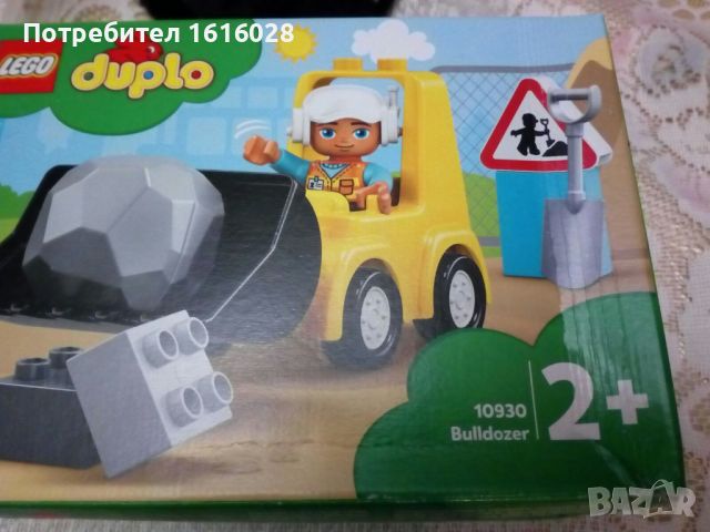 ‌Нов Конструктор LEGO Duplo Багер., снимка 3 - Конструктори - 38882537