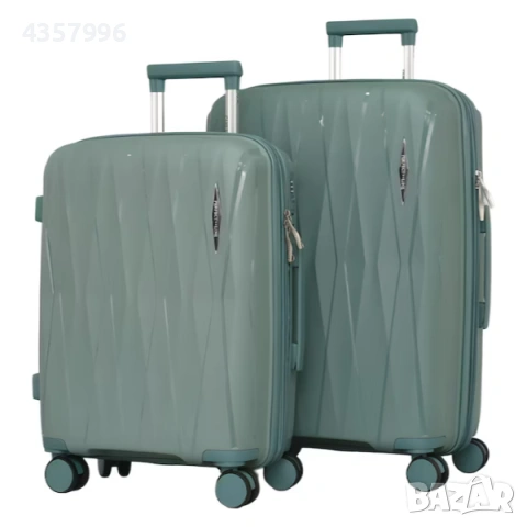 Комплект куфари, 2бр., 0606, Различни цветове , снимка 2 - Куфари - 53102387