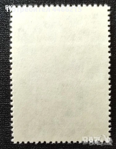 СССР, 1970 г. - самостоятелна чиста марка, политика, 1*3, снимка 2 - Филателия - 51100565