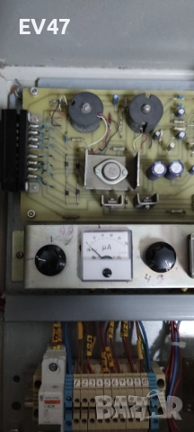 Метално ел табло, снимка 6 - Резервни части за машини - 52126791