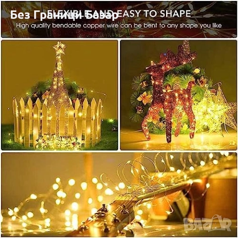 Нова Водоустойчива LED верига 220 диода 25 метра, 8 режима и дистанционно Украса Коледа, снимка 4 - Други - 52483235