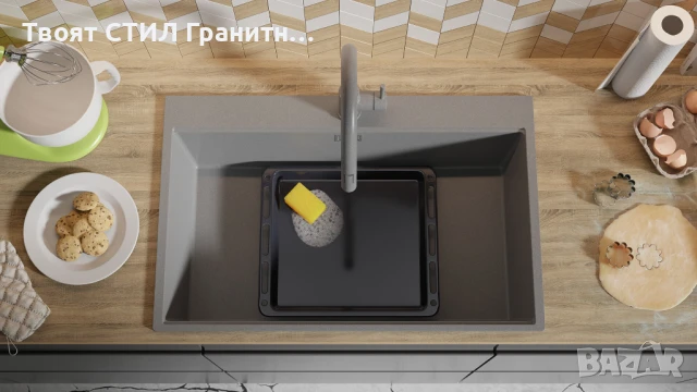 сива Кухненска Мивка от гранит Осло 80 XXL Top 780 x 500 mm, снимка 5 - Мивки - 50710115