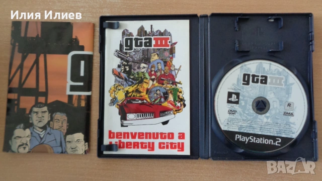 PlayStation 2 Game's / Игри за Плейстейшън 2, снимка 13 - Игри за PlayStation - 53840026