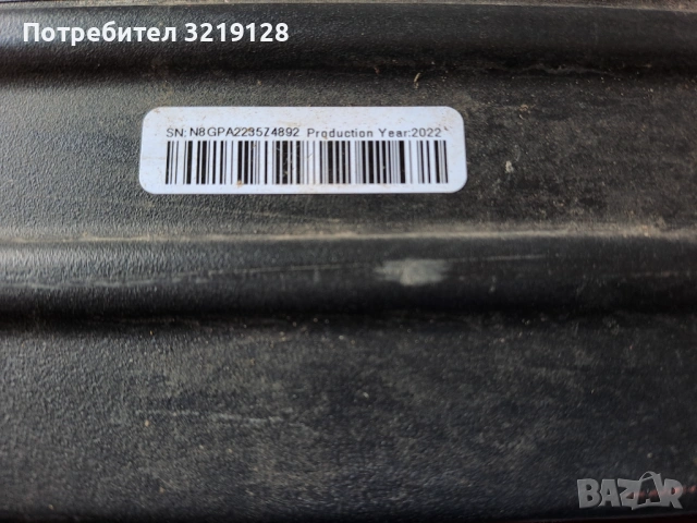 Електрически скутер/тротинетка Segway Ninebot D18E, снимка 9 - Велосипеди - 53886279