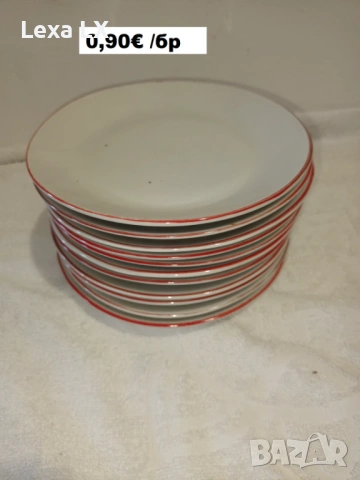 Порцеланови чинии,плата, снимка 3 - Сервизи - 53635520