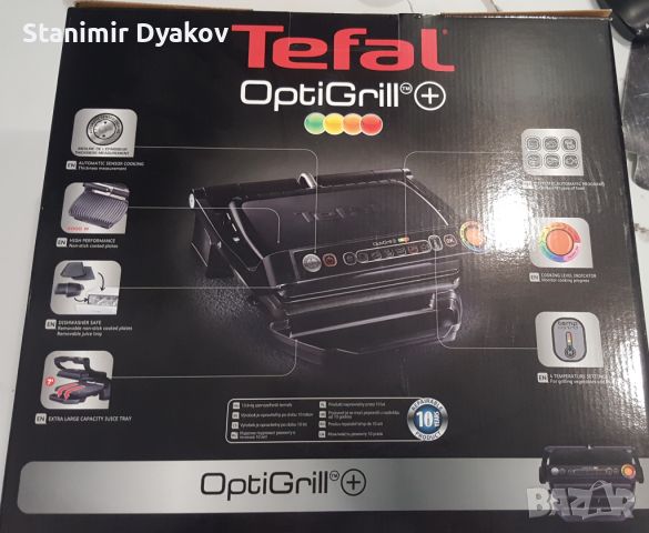 Грил Tefal OptiGrill+ GC712834,  Черен , снимка 8 - Тостери - 45893231